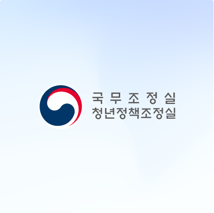 국무조정실